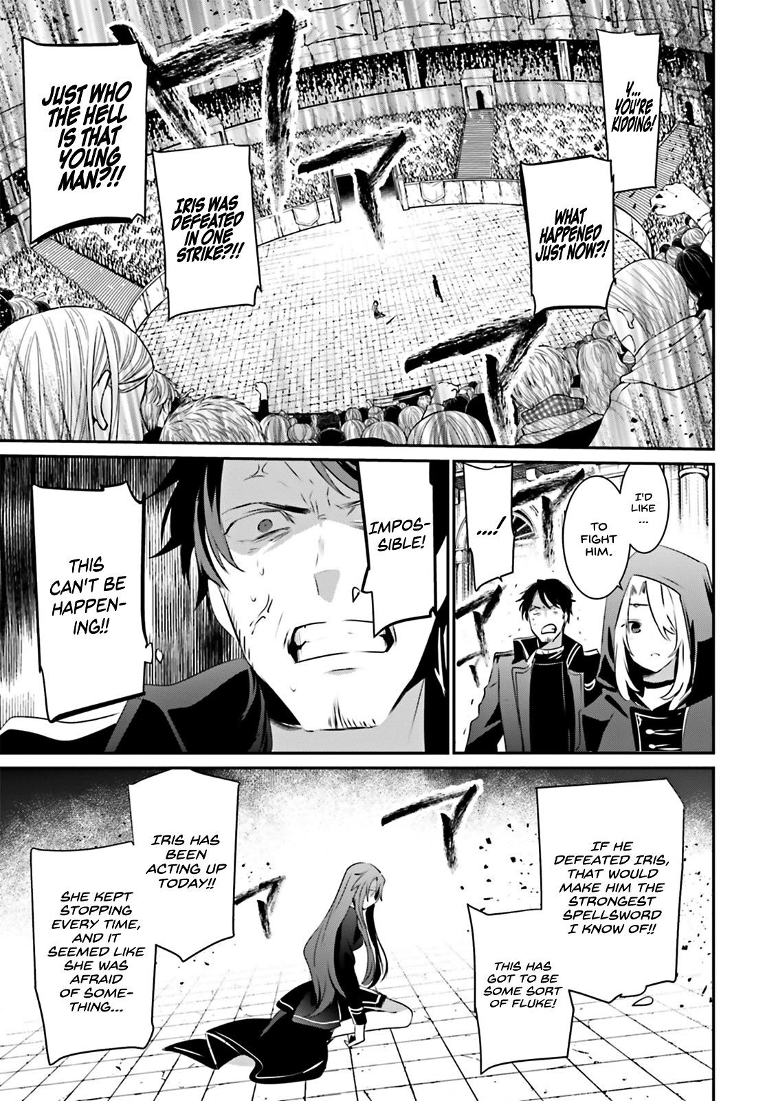 The Eminence In Shadow Chapter 25 - Page 23 in English