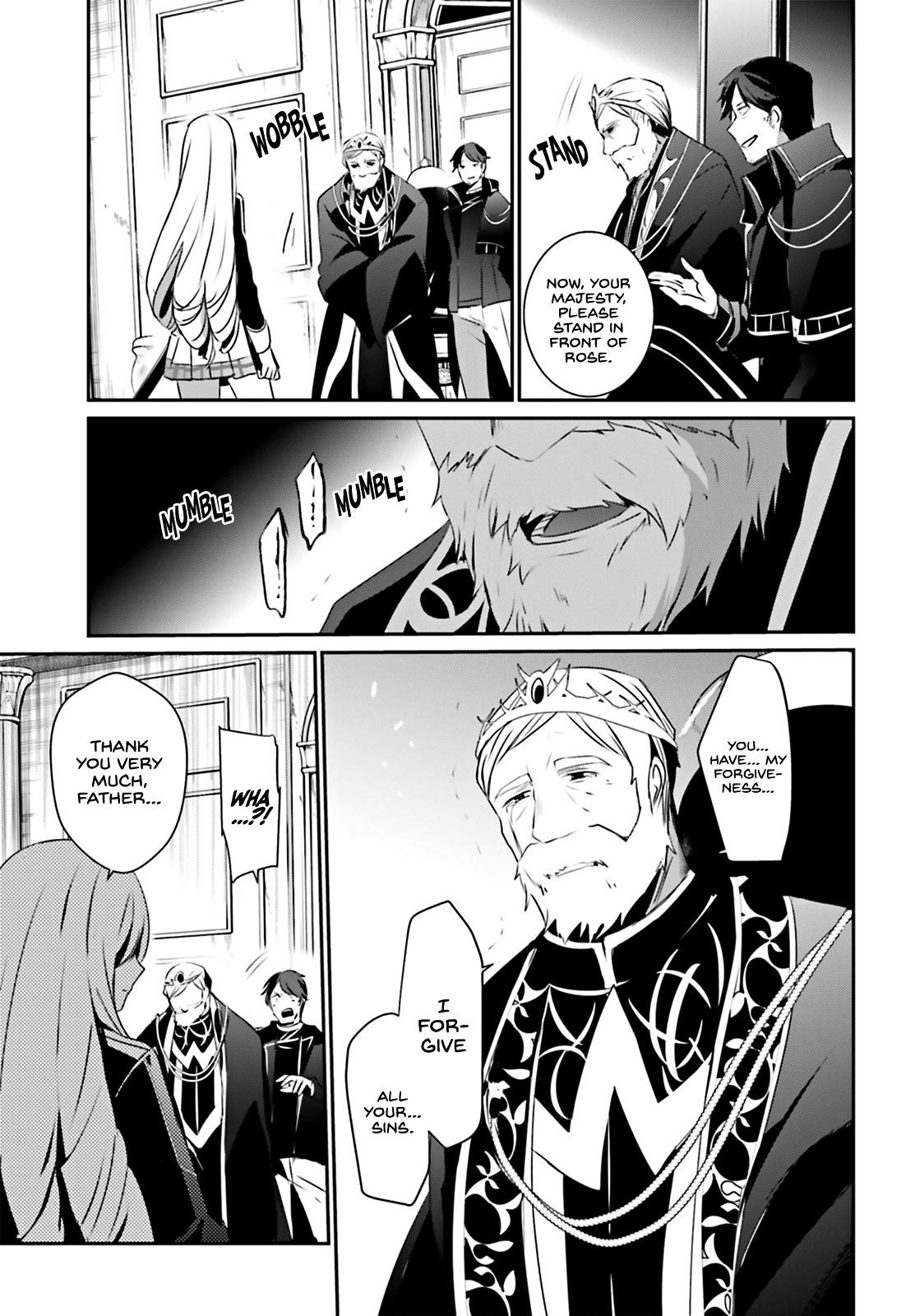 The Eminence In Shadow Chapter 25 - Page 26 in English