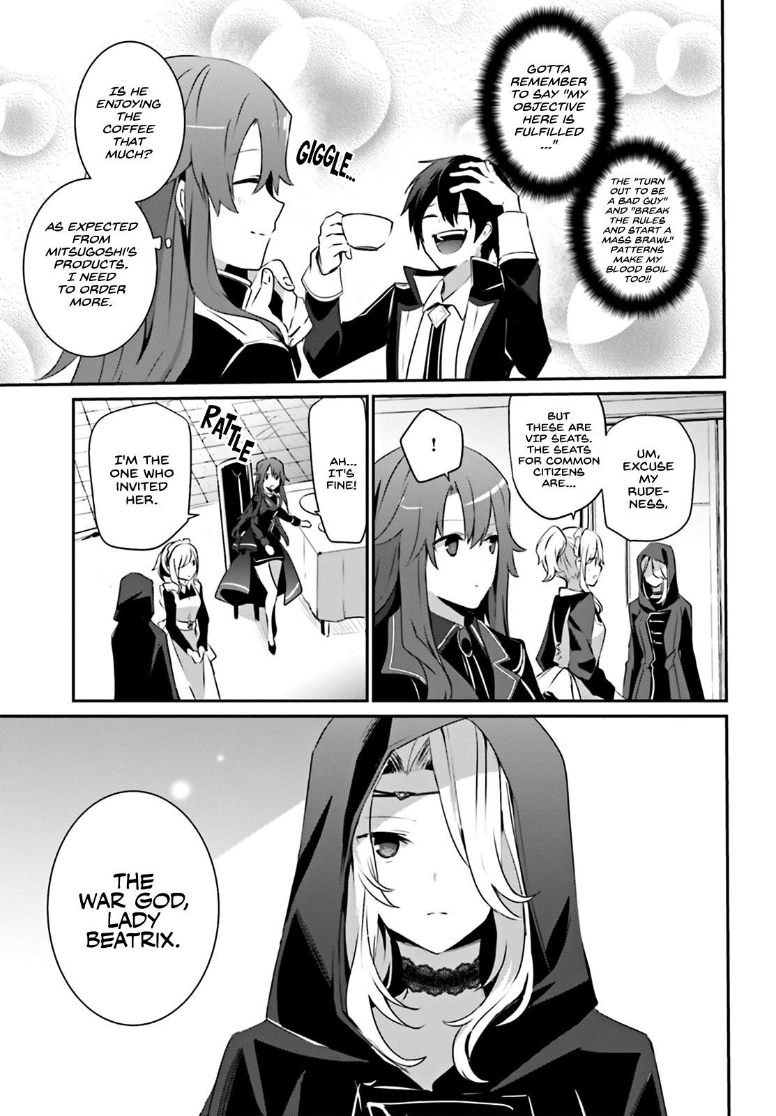 The Eminence In Shadow Chapter 25 - Page 3 in English