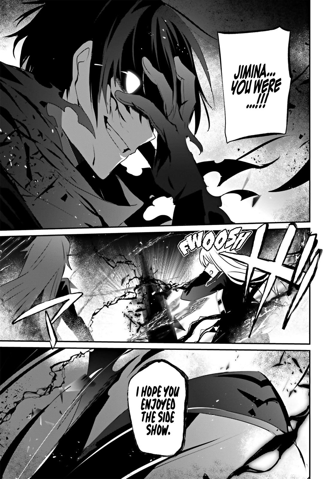 The Eminence In Shadow Chapter 25 - Page 32 in English