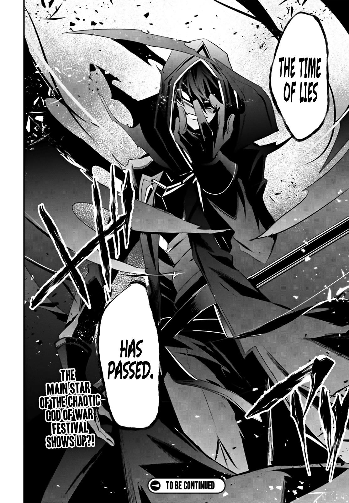 The Eminence In Shadow Chapter 25 - Page 33 in English