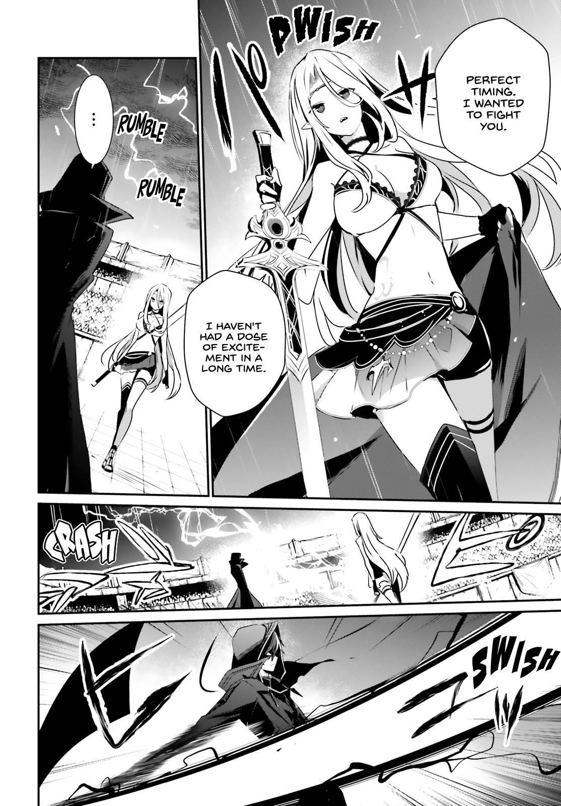 The Eminence In Shadow Chapter 26 - Page 13 in English