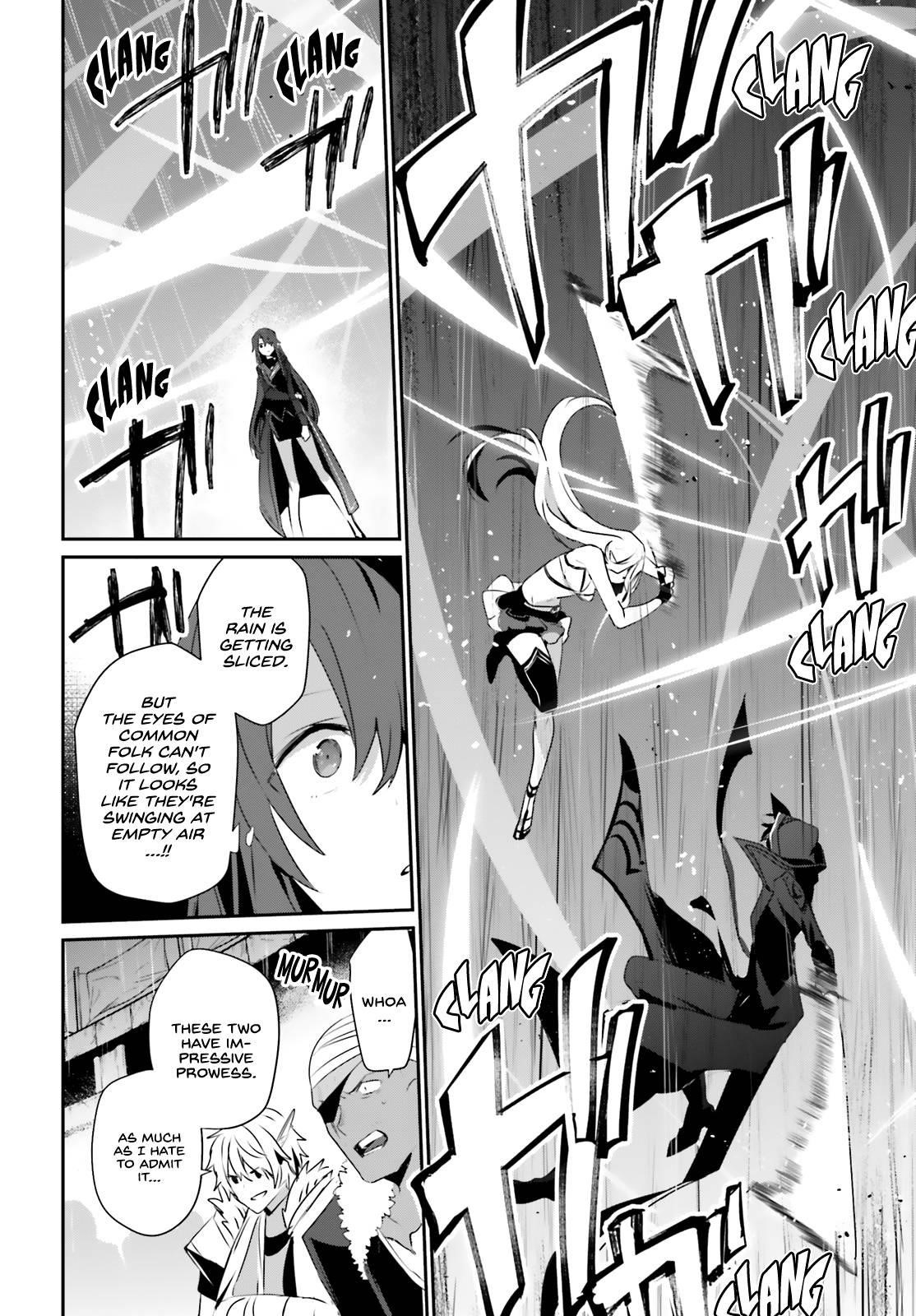 The Eminence In Shadow Chapter 26 - Page 15 in English
