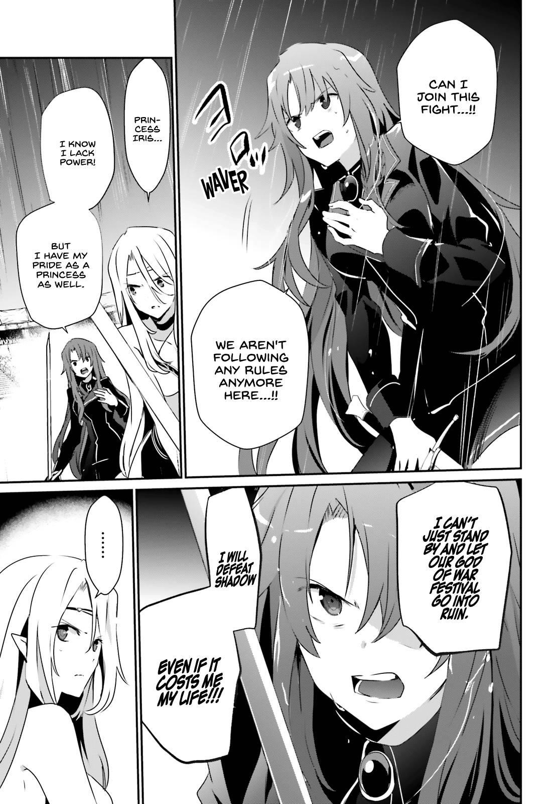 The Eminence In Shadow Chapter 26 - Page 20 in English