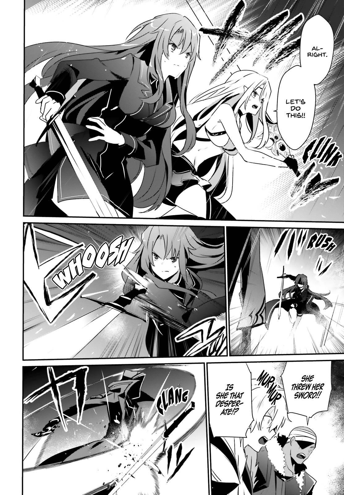 The Eminence In Shadow Chapter 26 - Page 21 in English
