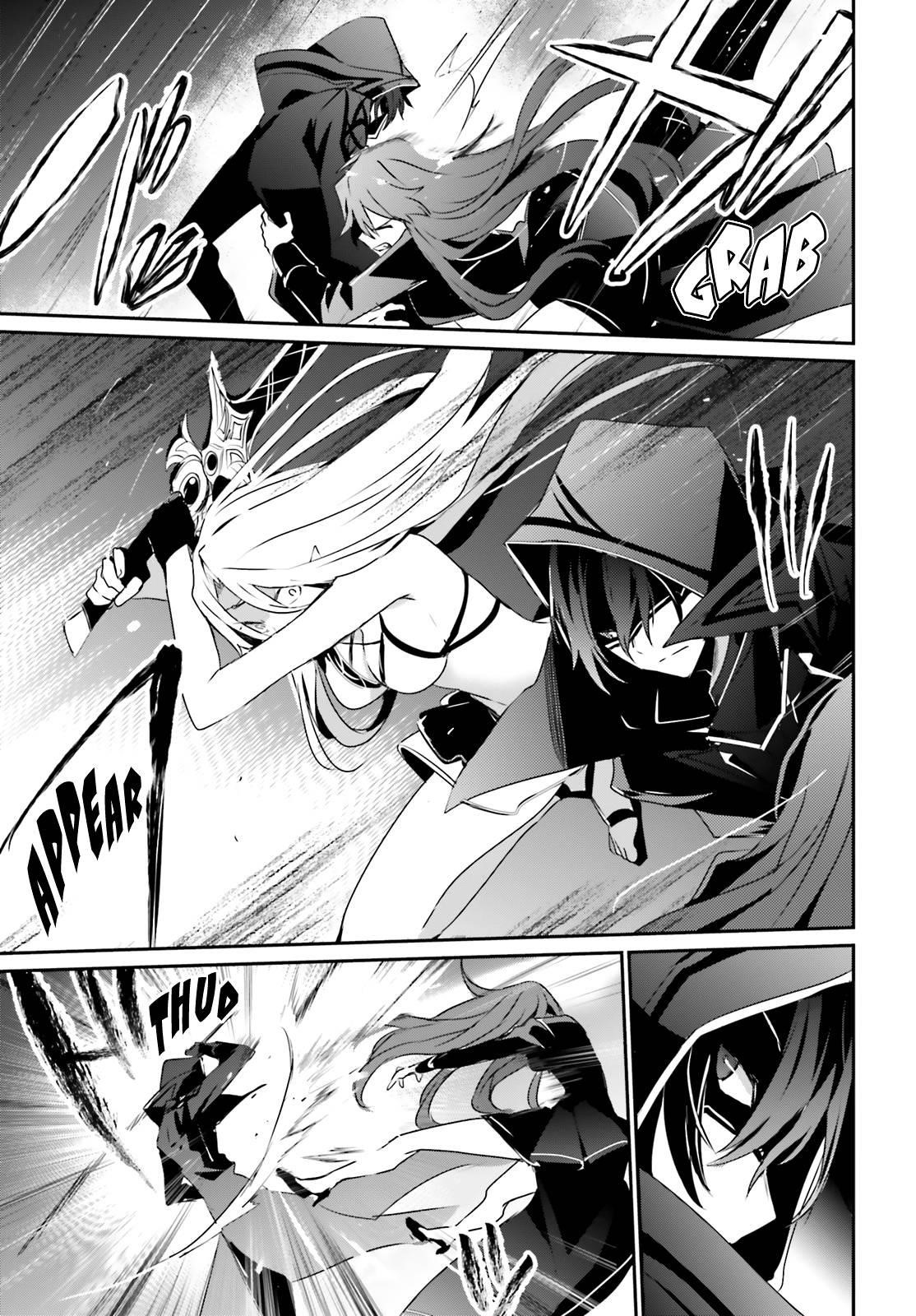The Eminence In Shadow Chapter 26 - Page 22 in English