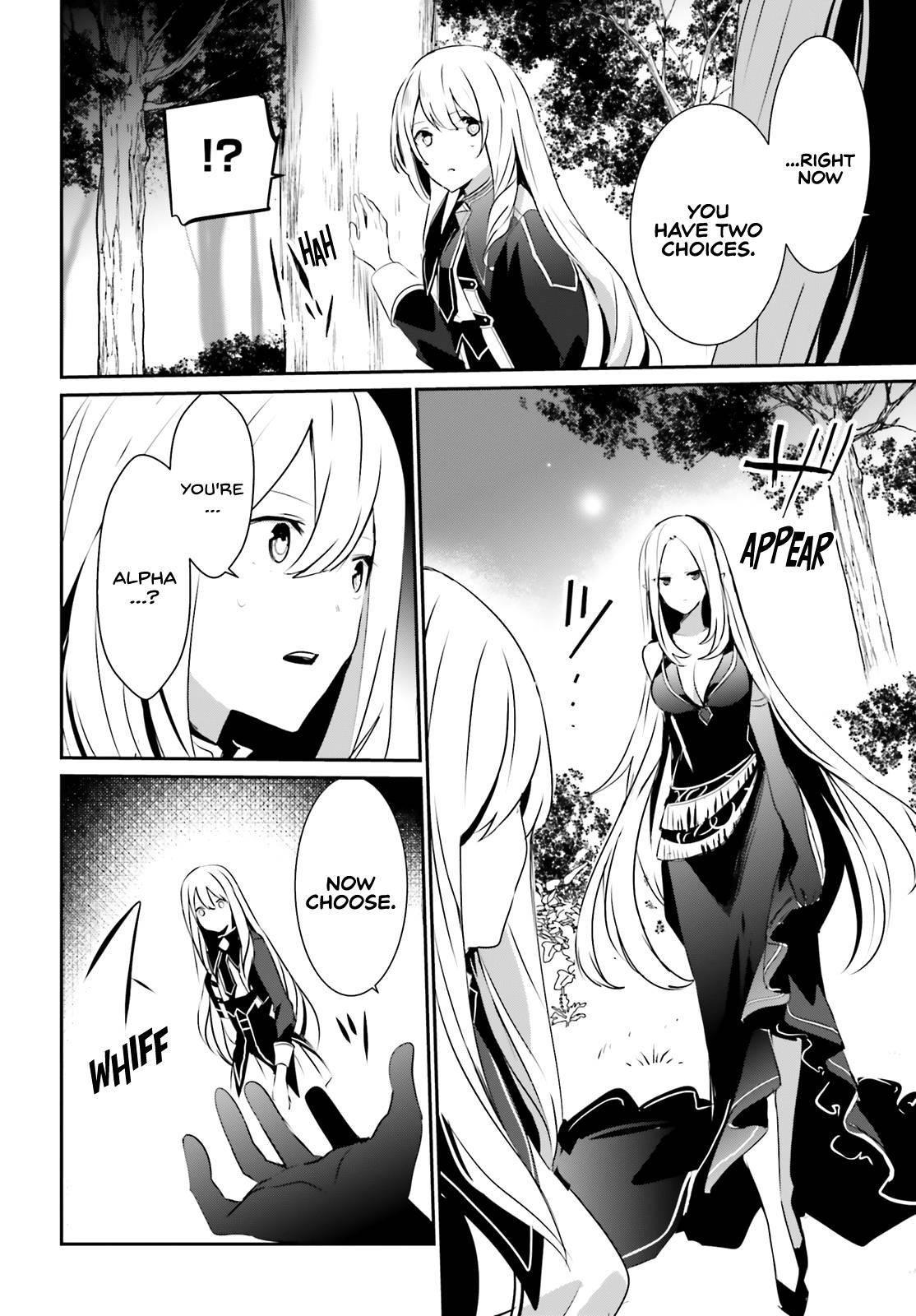 The Eminence In Shadow Chapter 26 - Page 32 in English