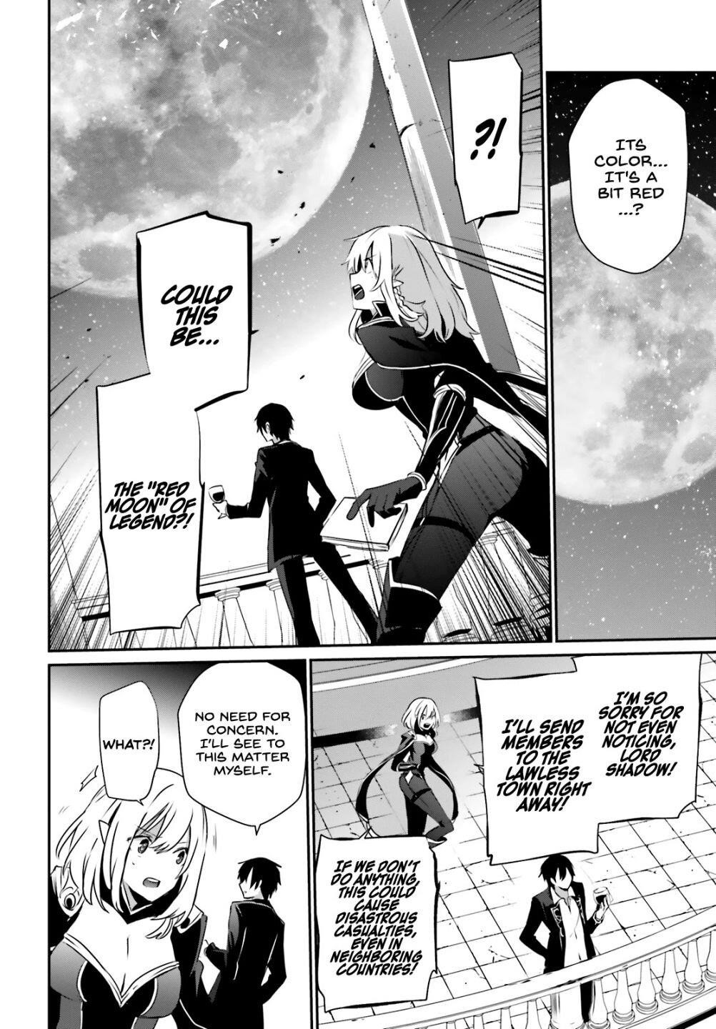 The Eminence In Shadow Chapter 27 - Page 18 in English