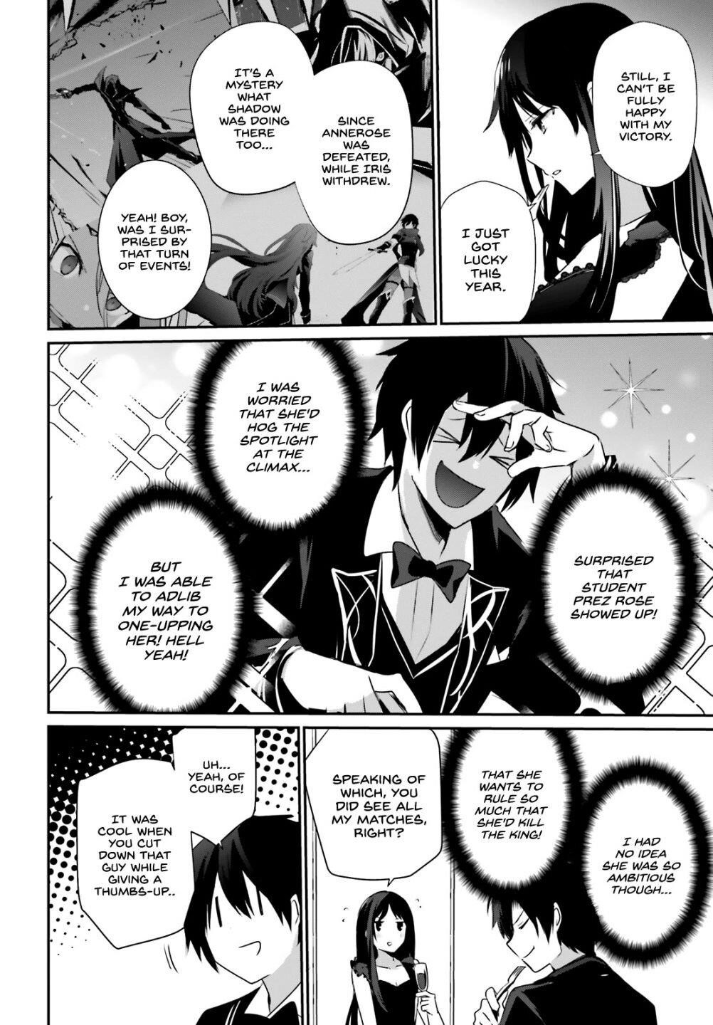 The Eminence In Shadow Chapter 27 - Page 4 in English