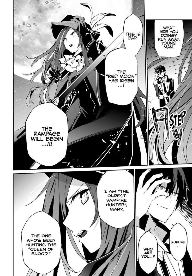 The Eminence In Shadow Chapter 28 - Page 12 in English