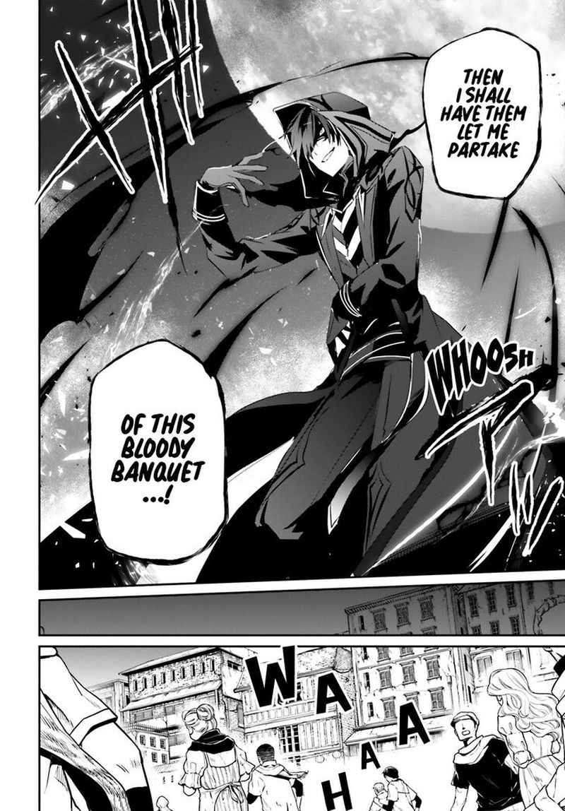 The Eminence In Shadow Chapter 28 - Page 14 in English