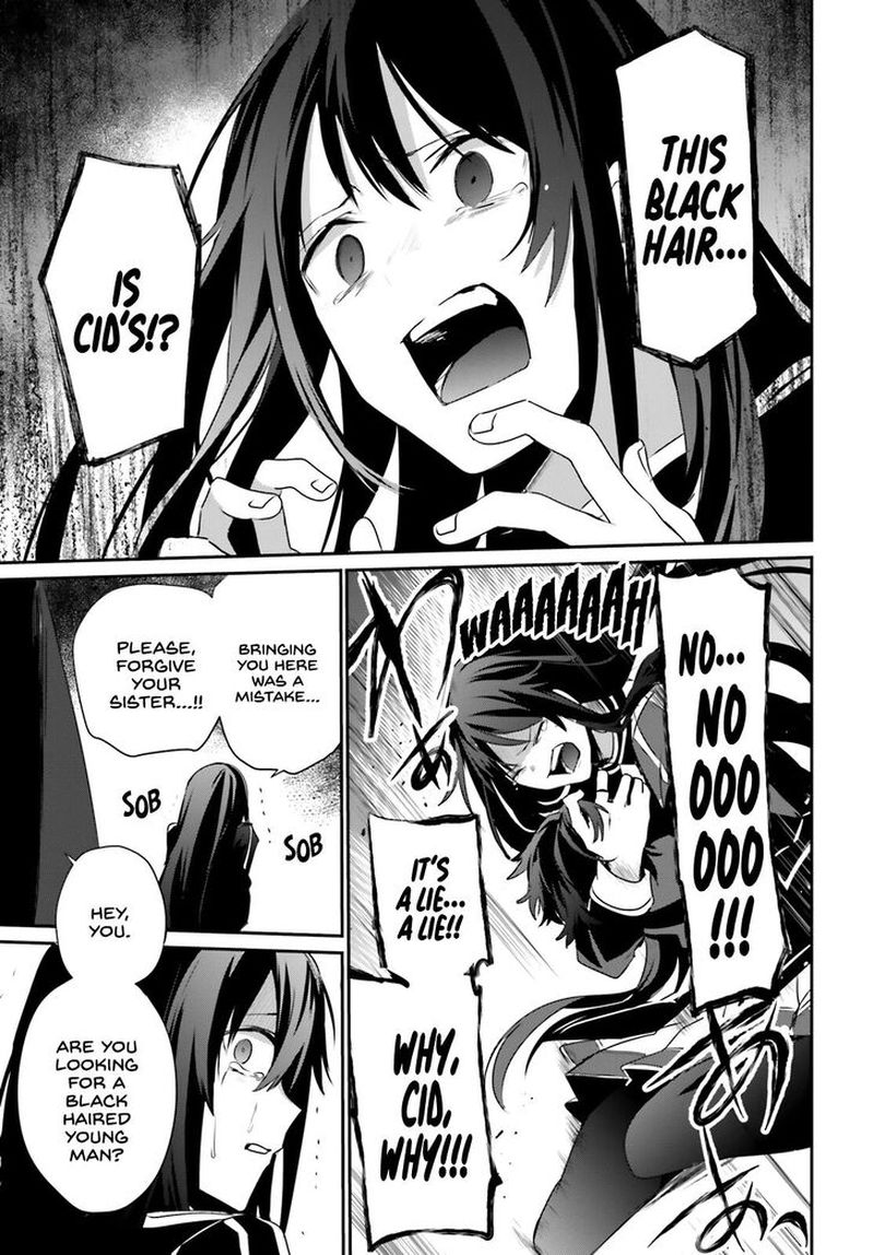 The Eminence In Shadow Chapter 28 - Page 17 in English