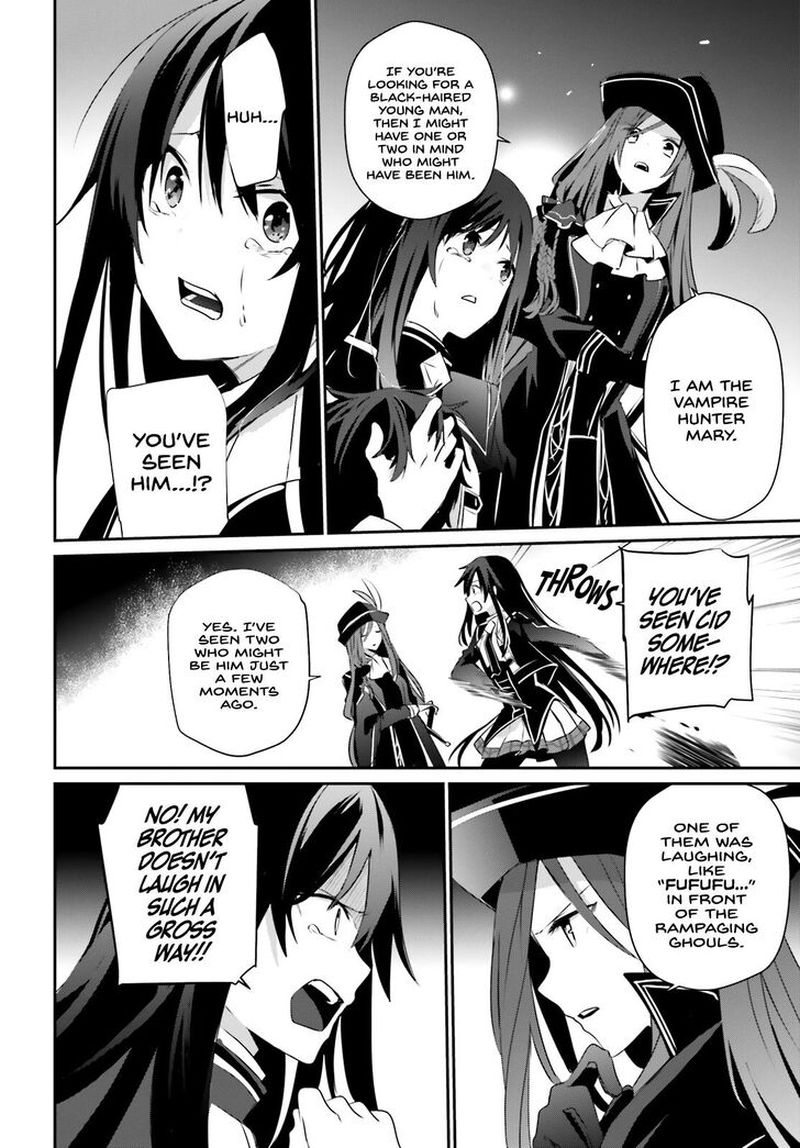 The Eminence In Shadow Chapter 28 - Page 18 in English