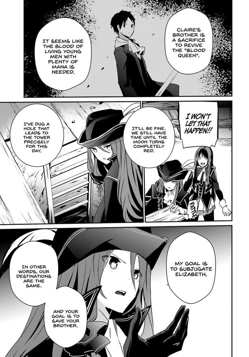 The Eminence In Shadow Chapter 28 - Page 25 in English