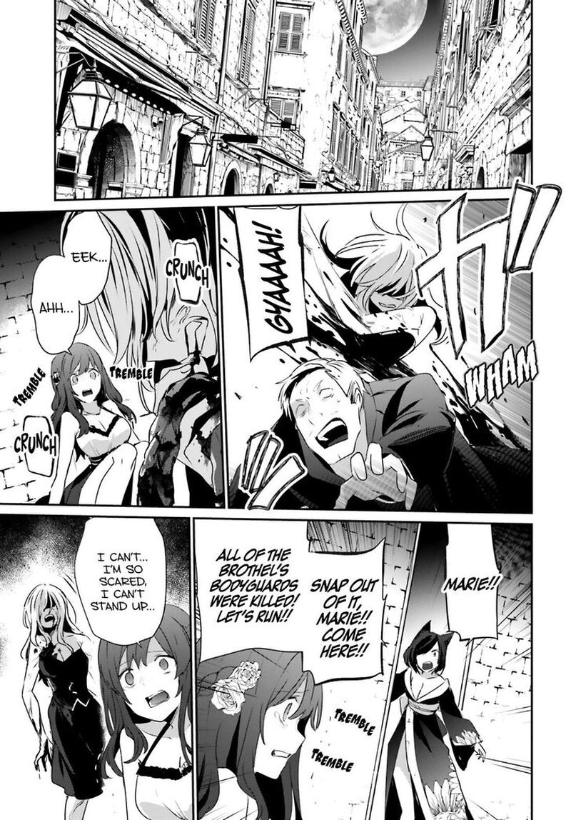 The Eminence In Shadow Chapter 28 - Page 27 in English