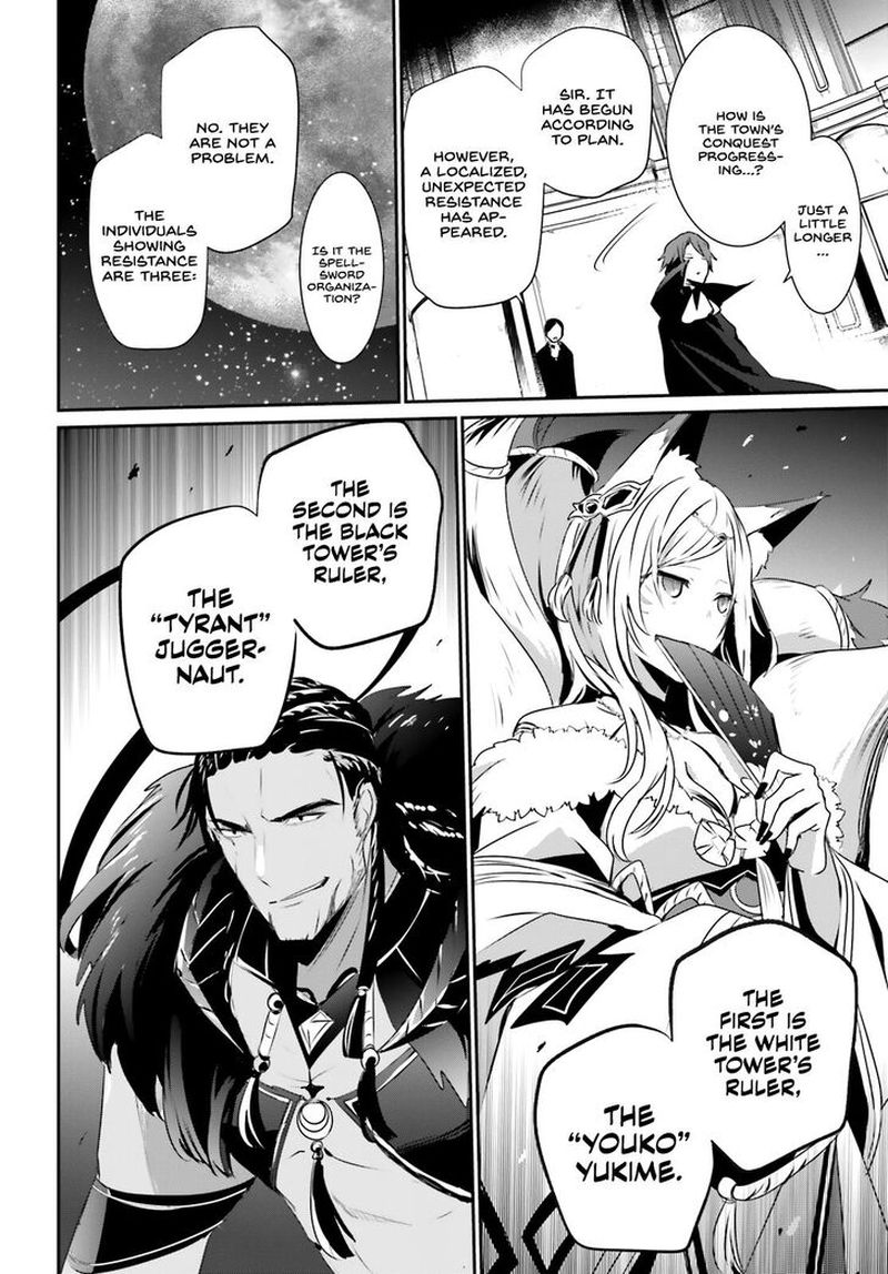 The Eminence In Shadow Chapter 28 - Page 34 in English