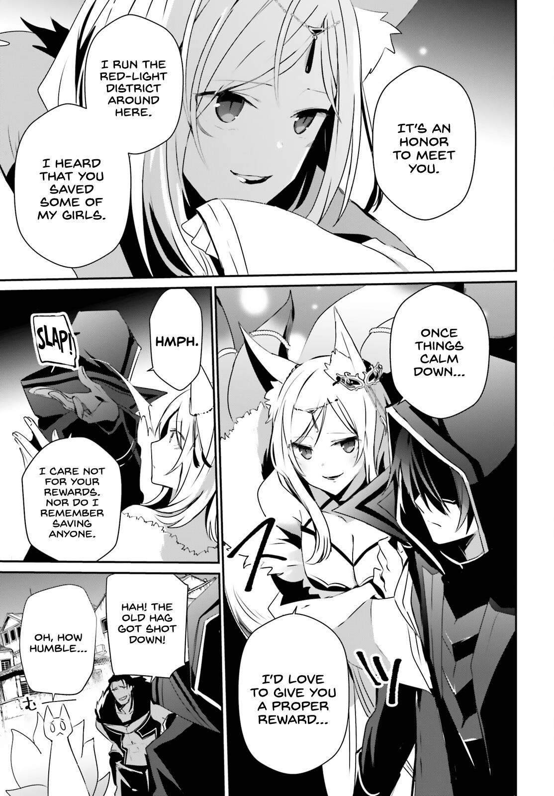 The Eminence In Shadow Chapter 29 - Page 12 in English