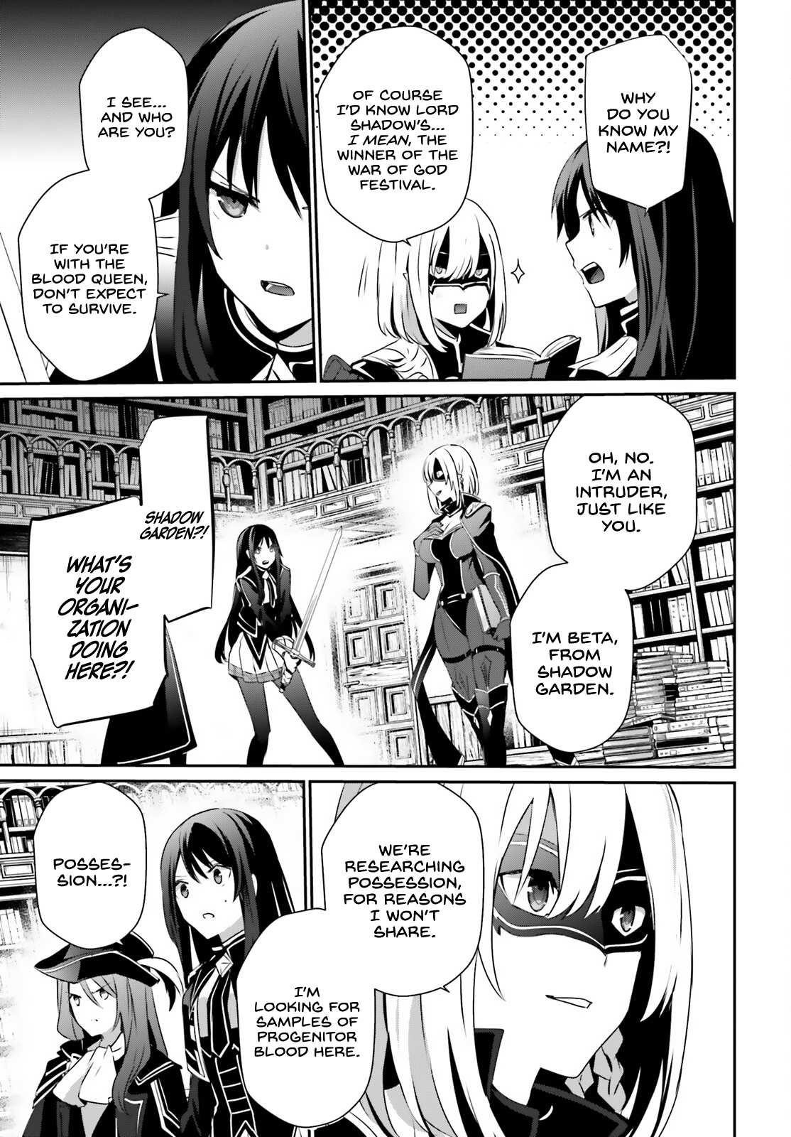 The Eminence In Shadow Chapter 29 - Page 20 in English