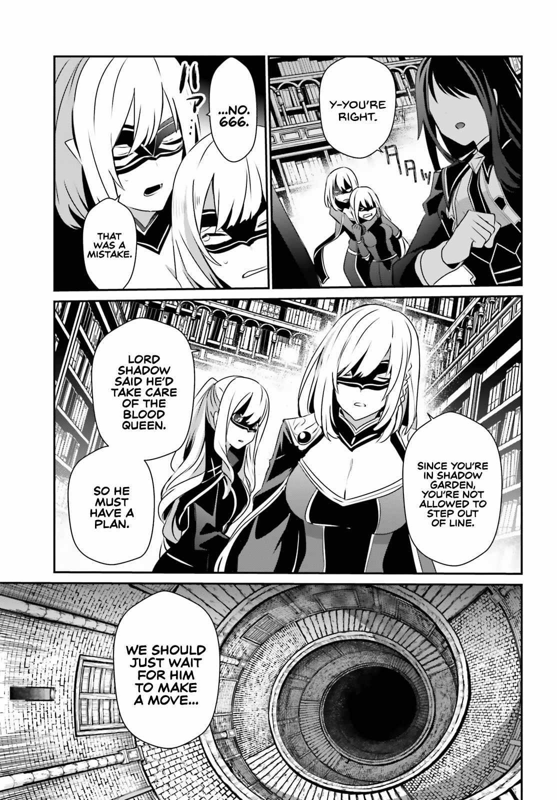 The Eminence In Shadow Chapter 29 - Page 24 in English