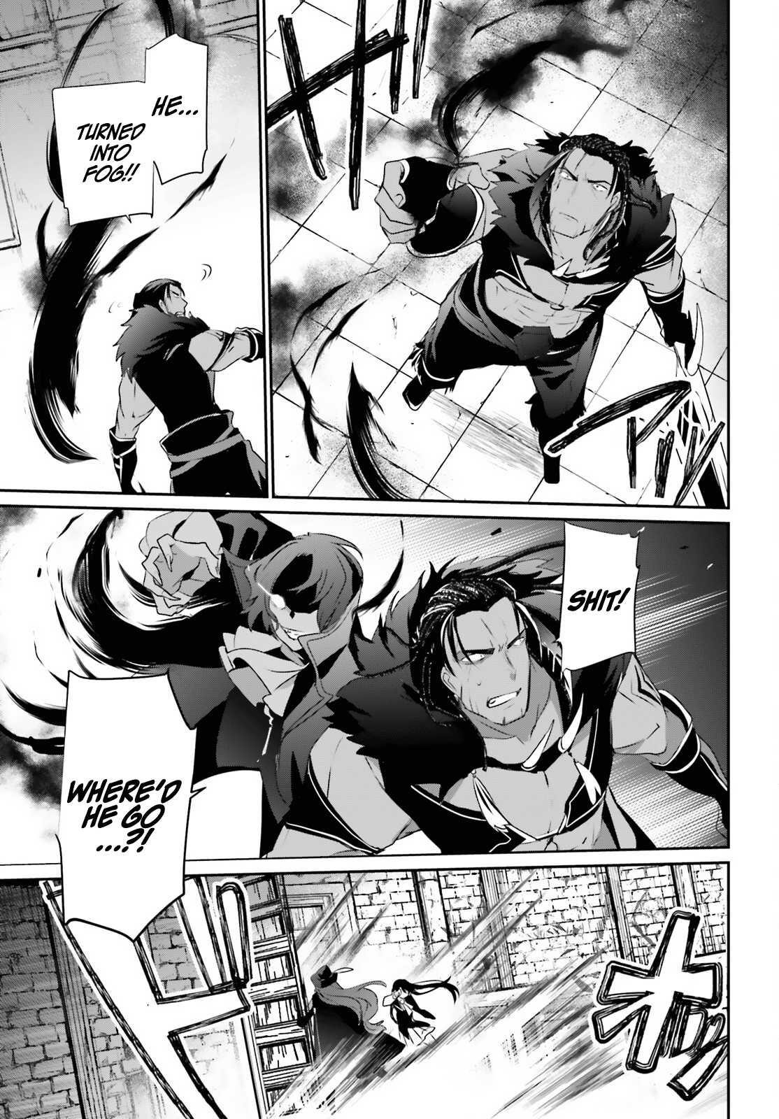 The Eminence In Shadow Chapter 29 - Page 30 in English