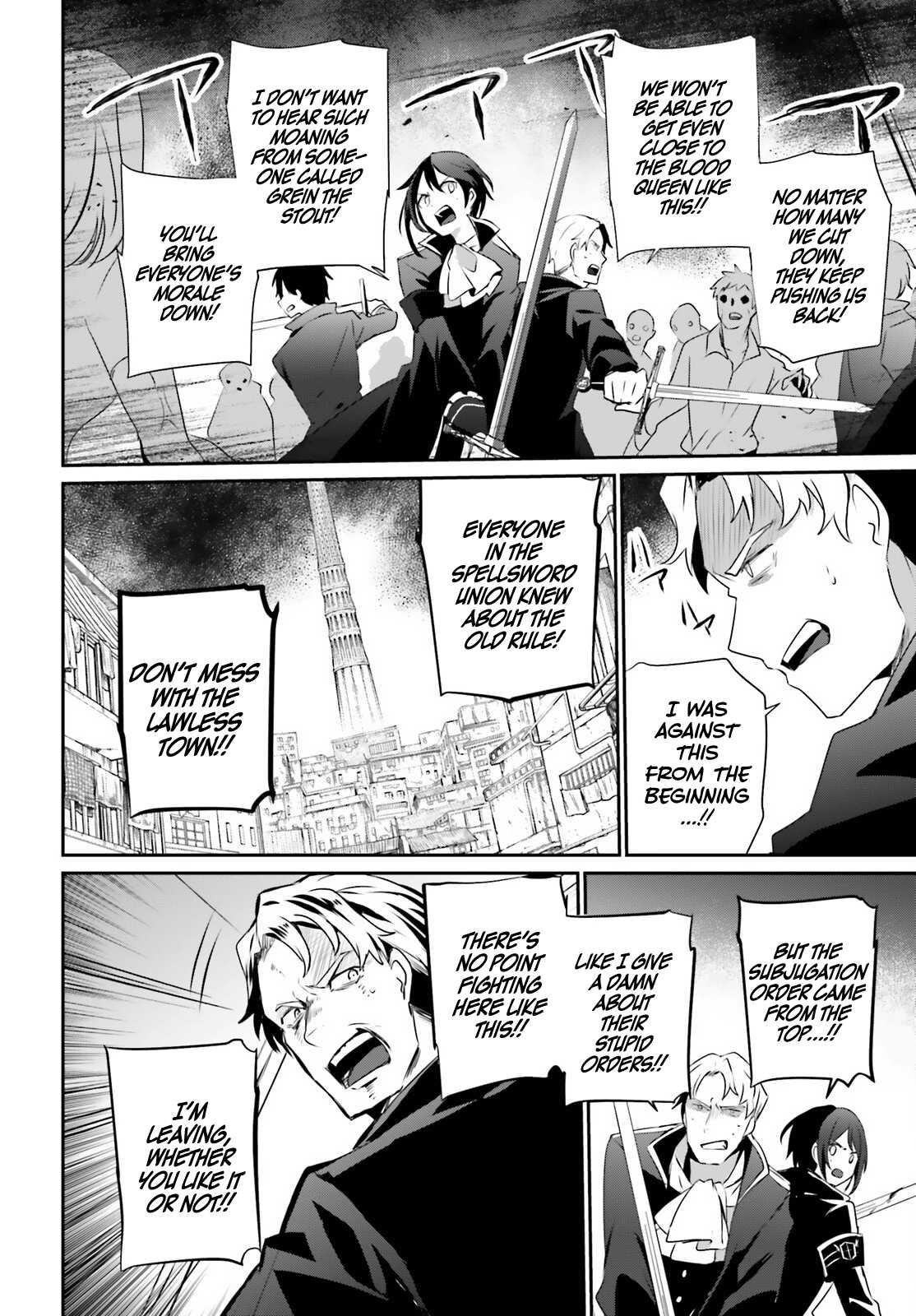 The Eminence In Shadow Chapter 29 - Page 4 in English