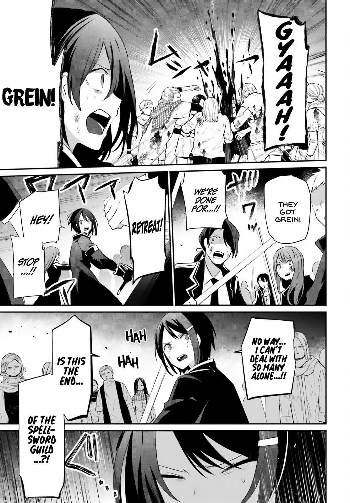 The Eminence In Shadow Chapter 29 - Page 5 in English