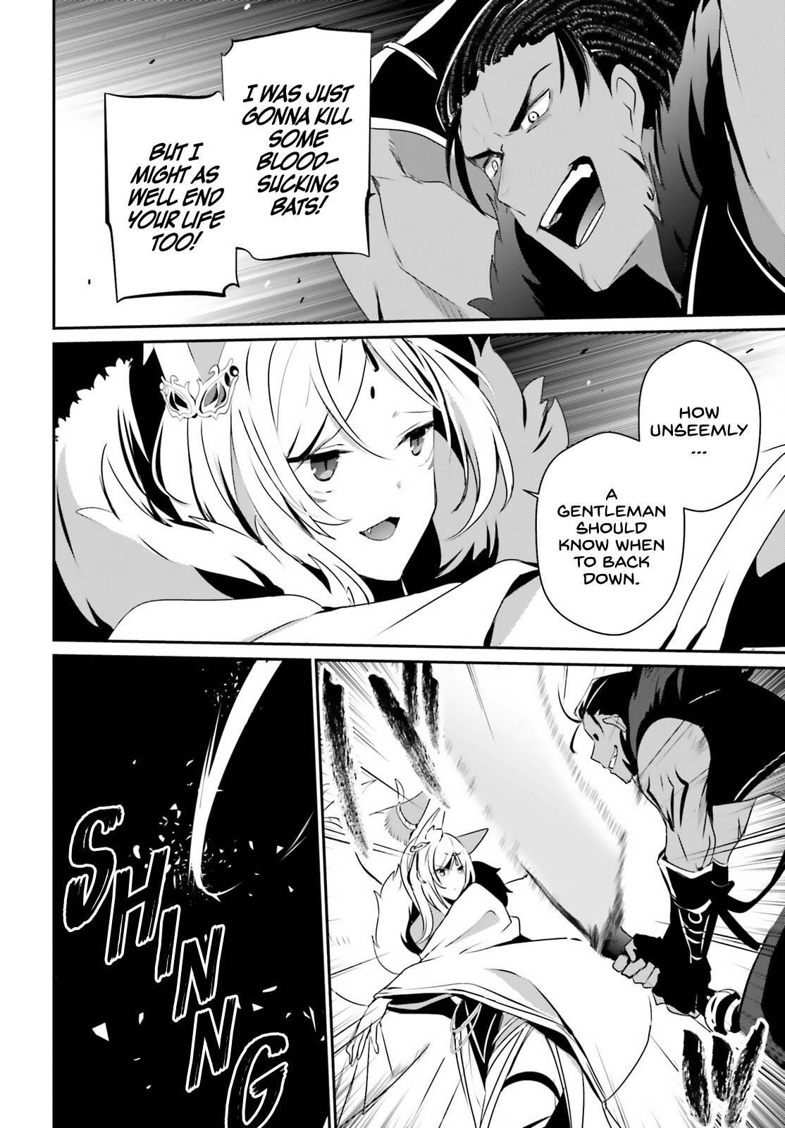 The Eminence In Shadow Chapter 29 - Page 9 in English