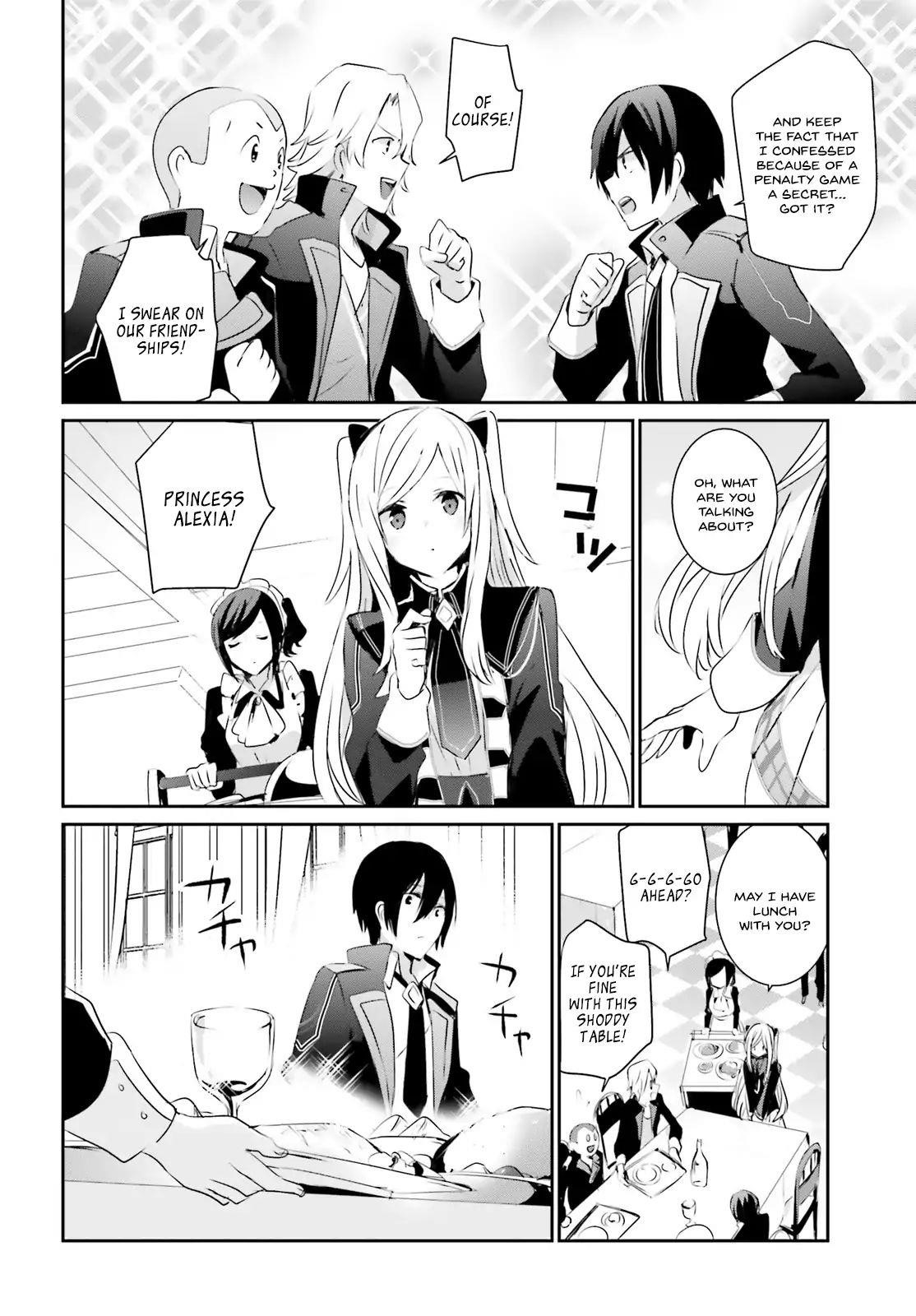 The Eminence In Shadow Chapter 3 - Page 16 in English