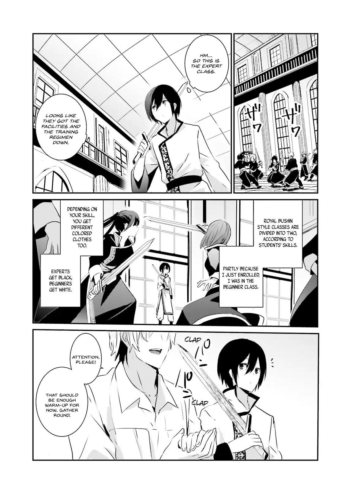 The Eminence In Shadow Chapter 3 - Page 21 in English