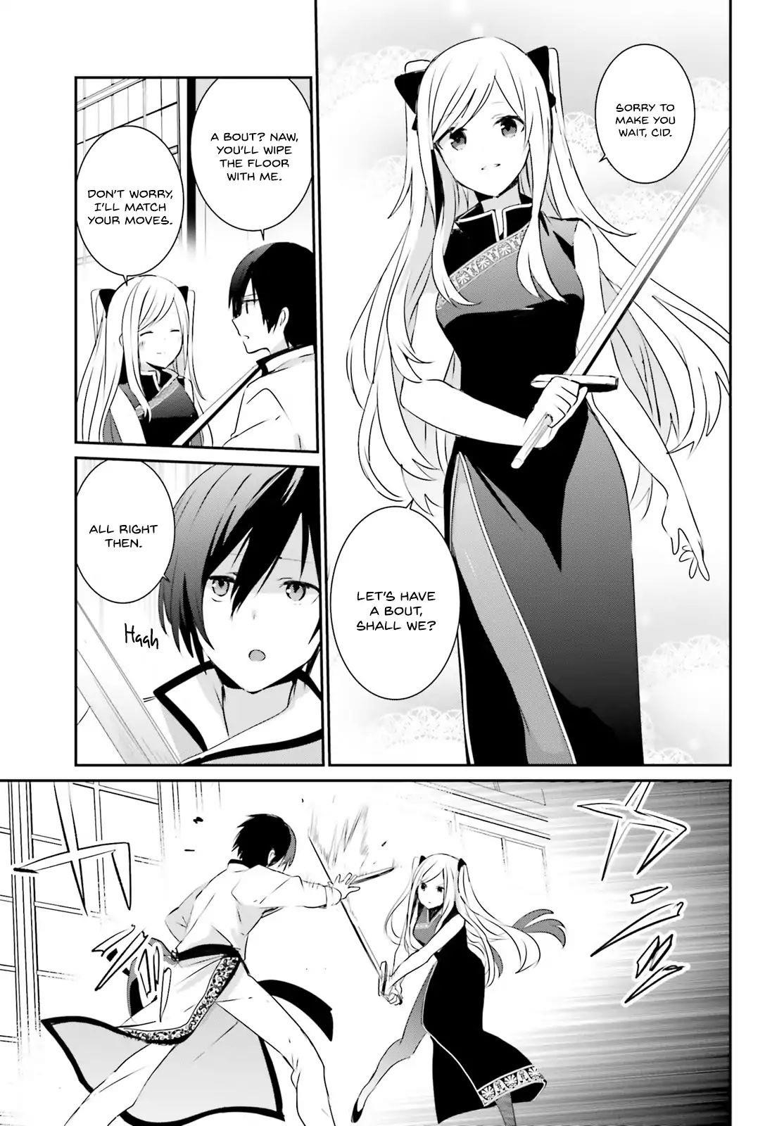 The Eminence In Shadow Chapter 3 - Page 23 in English