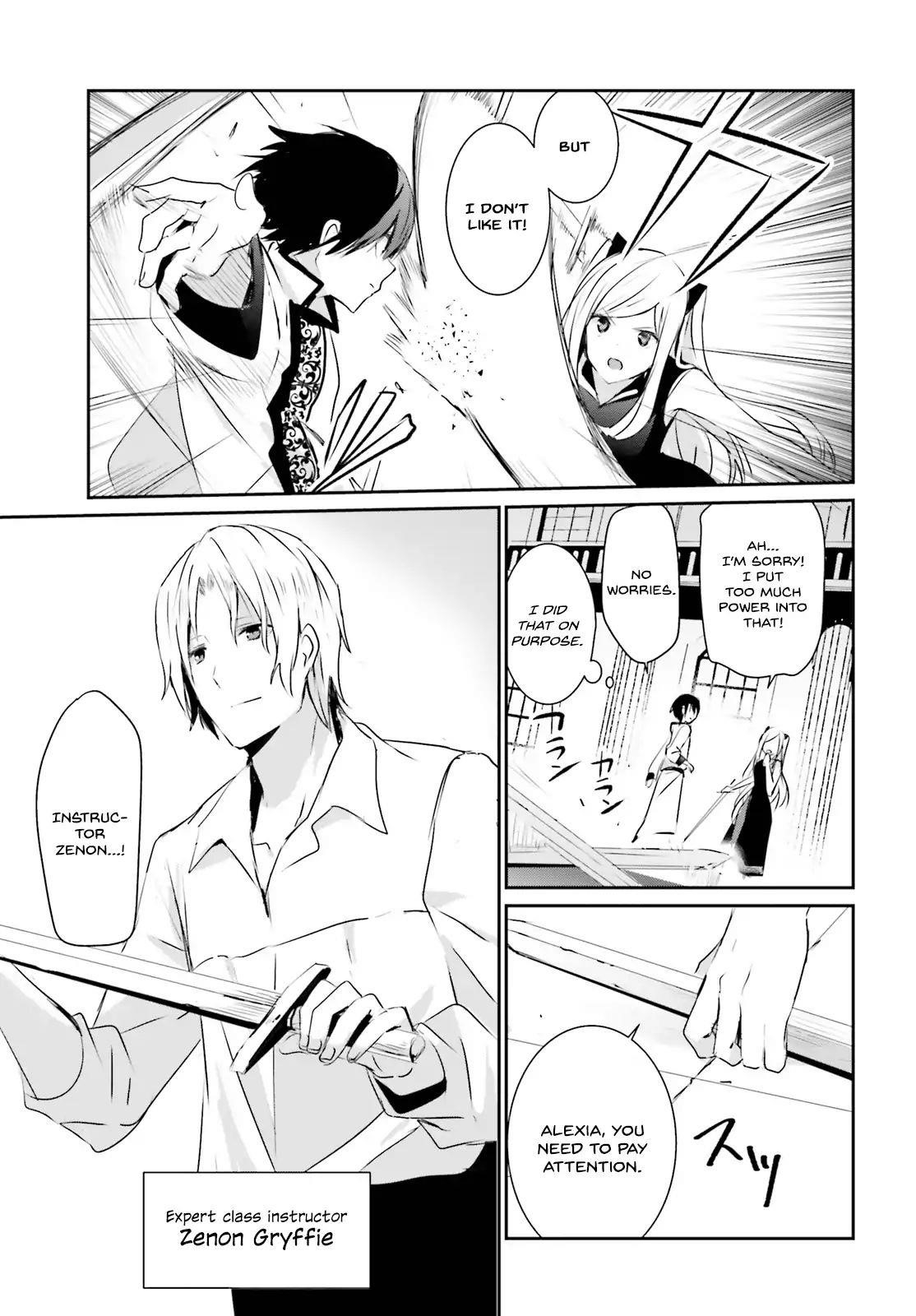 The Eminence In Shadow Chapter 3 - Page 25 in English