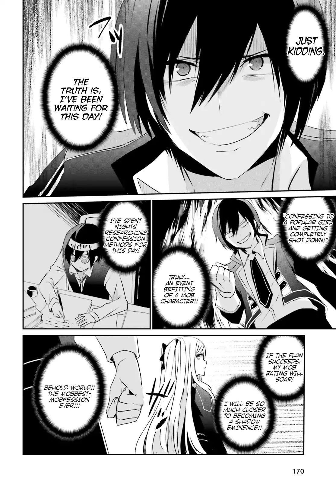 The Eminence In Shadow Chapter 3 - Page 8 in English