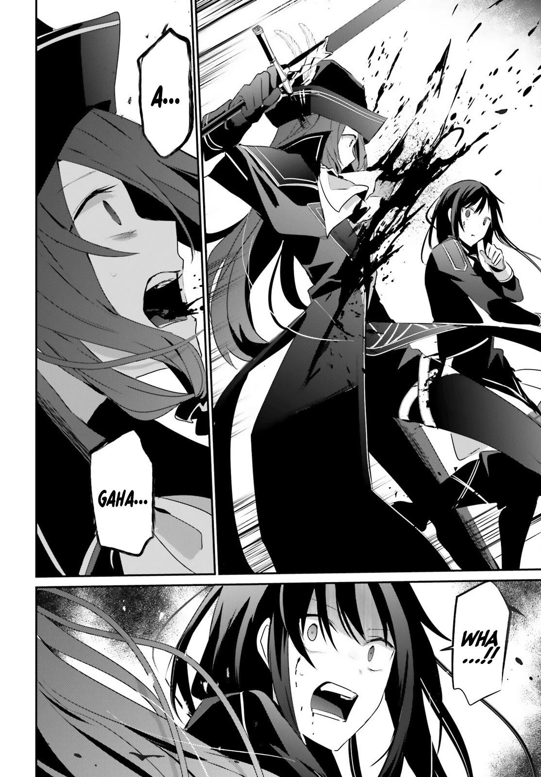 The Eminence In Shadow Chapter 30 - Page 11 in English