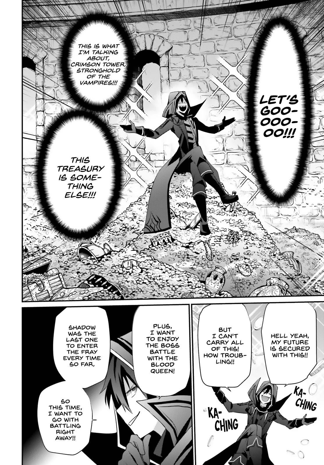 The Eminence In Shadow Chapter 30 - Page 3 in English