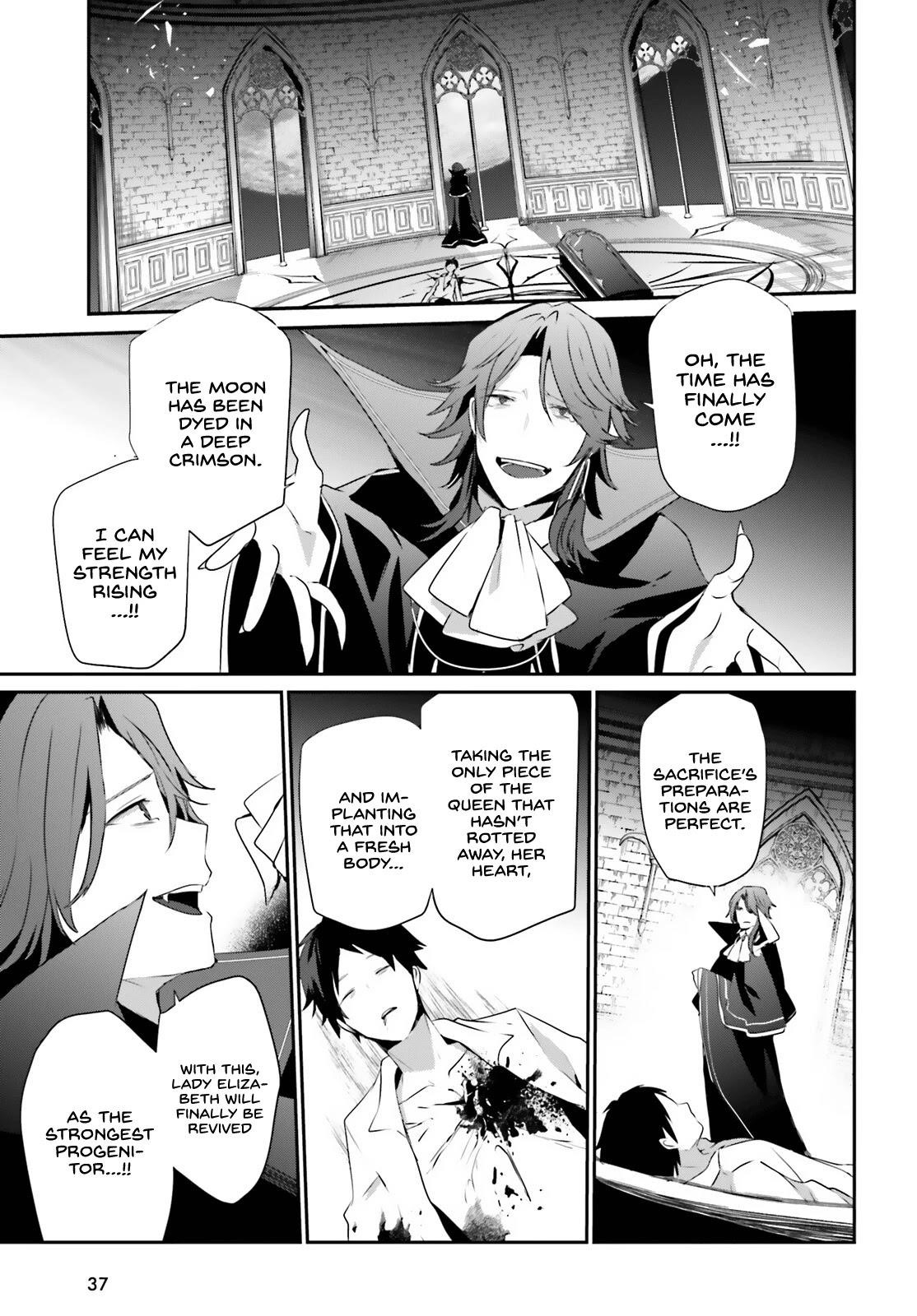 The Eminence In Shadow Chapter 30 - Page 32 in English