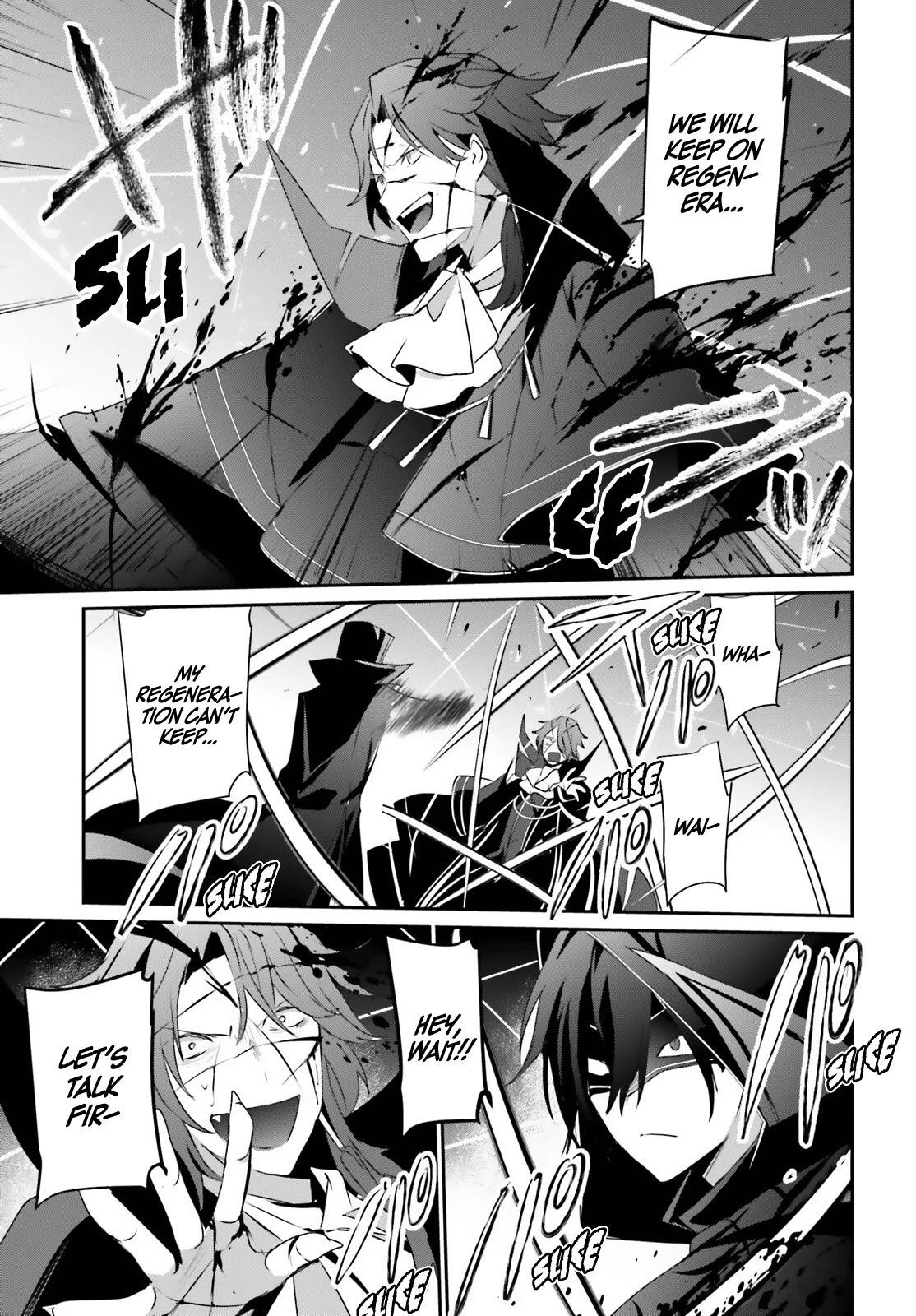 The Eminence In Shadow Chapter 30 - Page 34 in English