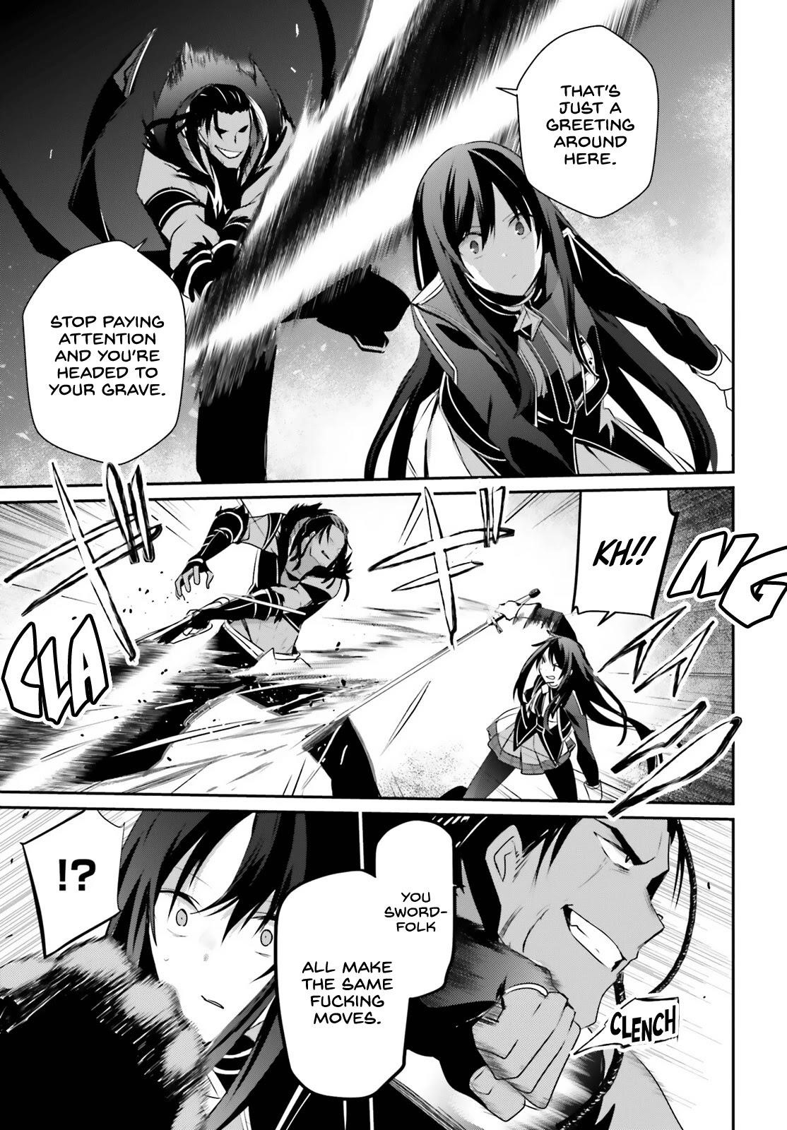 The Eminence In Shadow Chapter 30 - Page 6 in English