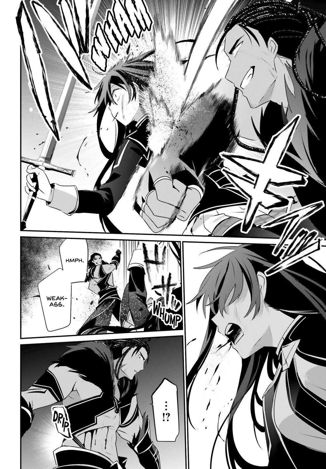 The Eminence In Shadow Chapter 30 - Page 7 in English