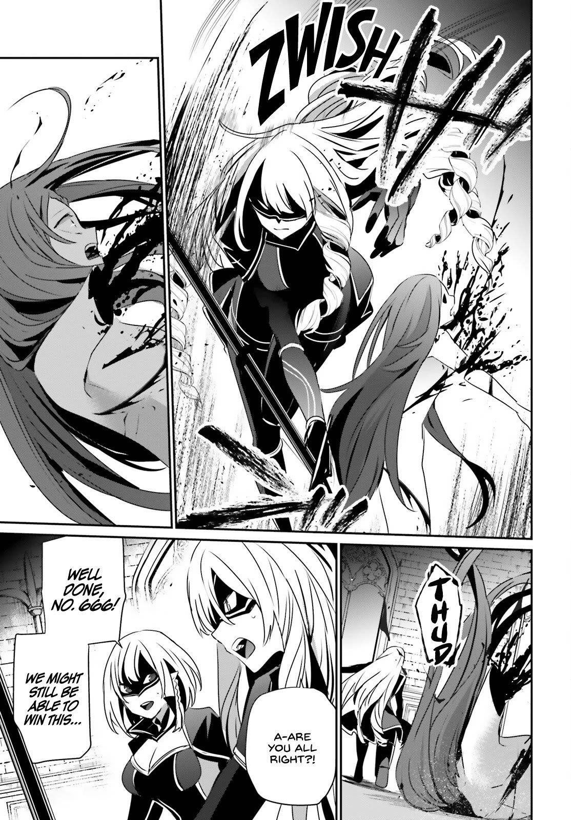 The Eminence In Shadow Chapter 31 - Page 13 in English