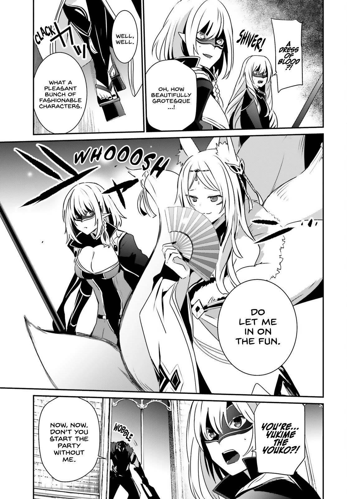 The Eminence In Shadow Chapter 31 - Page 15 in English