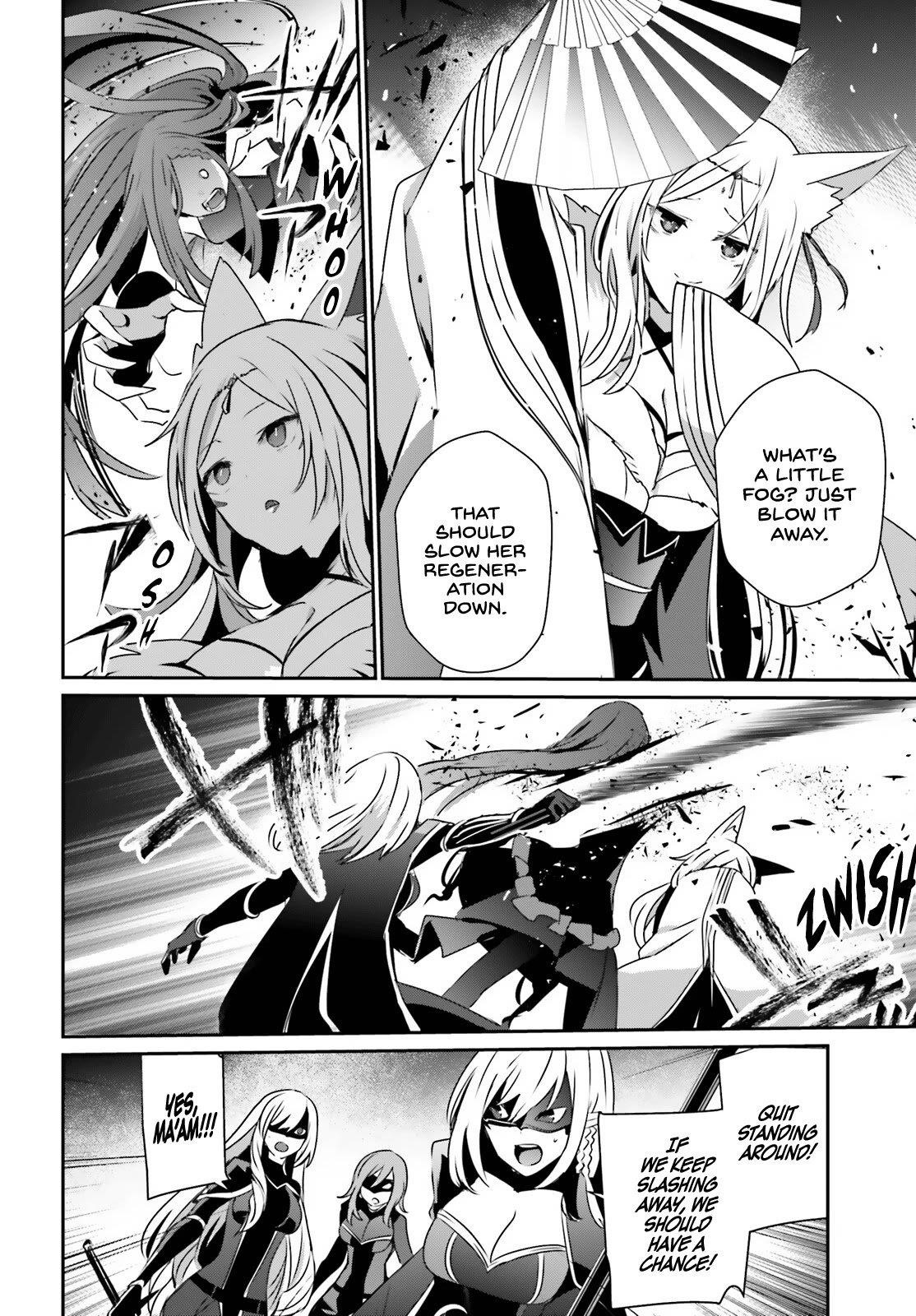 The Eminence In Shadow Chapter 31 - Page 18 in English