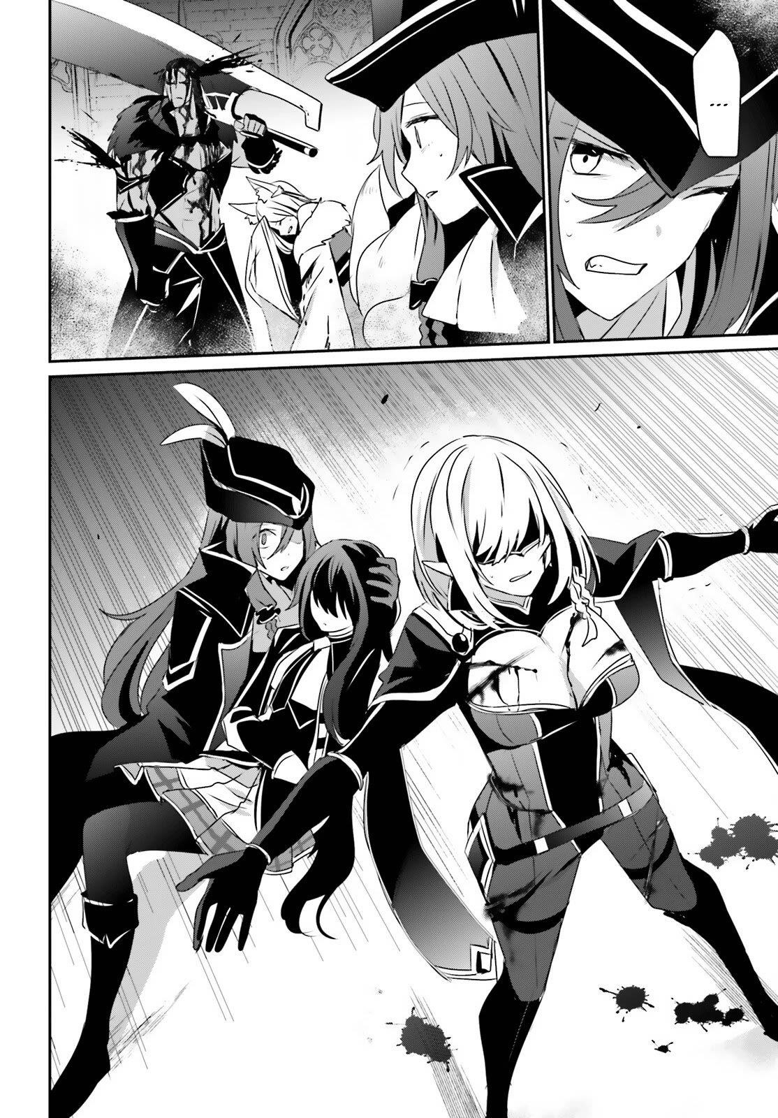 The Eminence In Shadow Chapter 31 - Page 21 in English