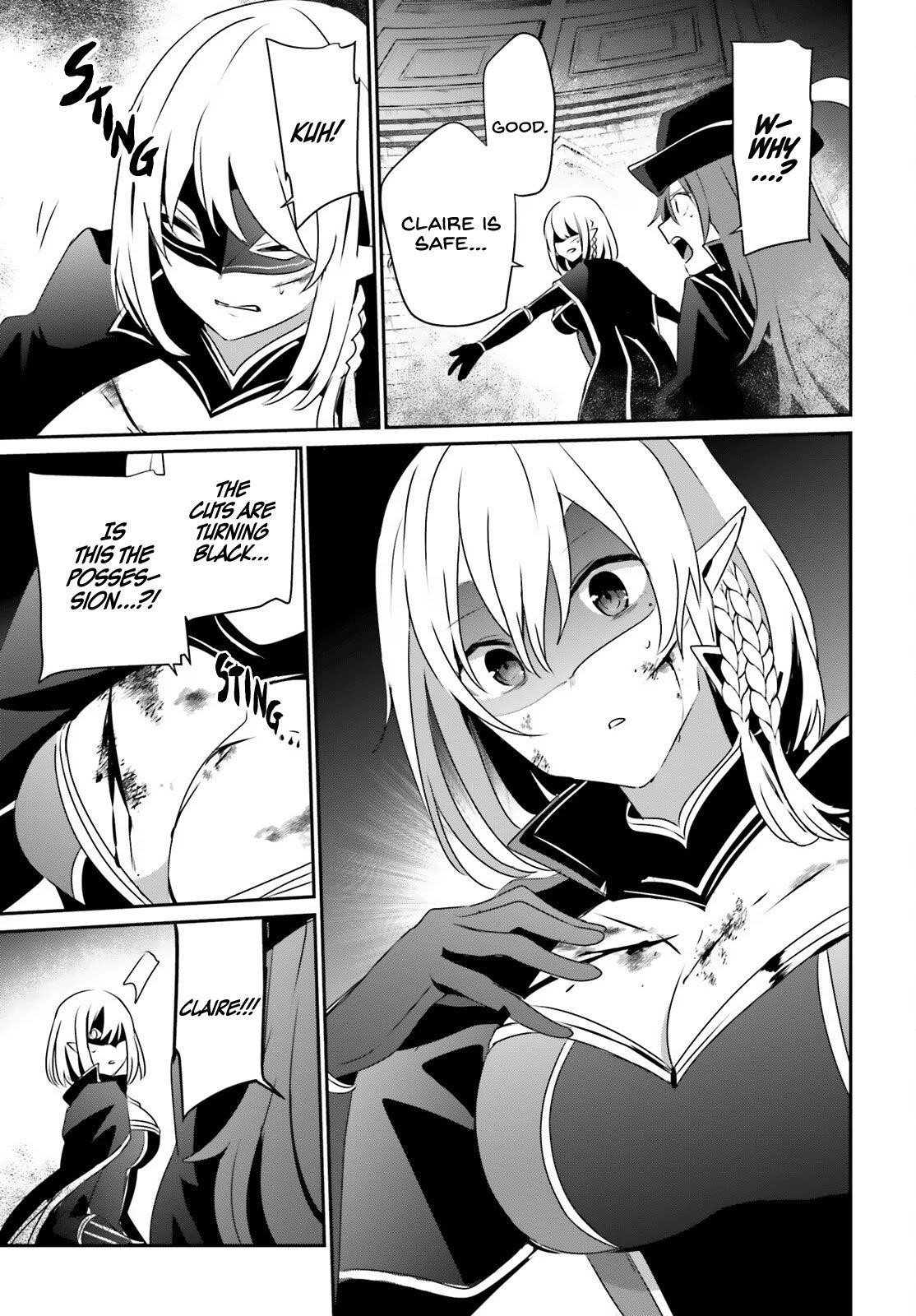 The Eminence In Shadow Chapter 31 - Page 22 in English