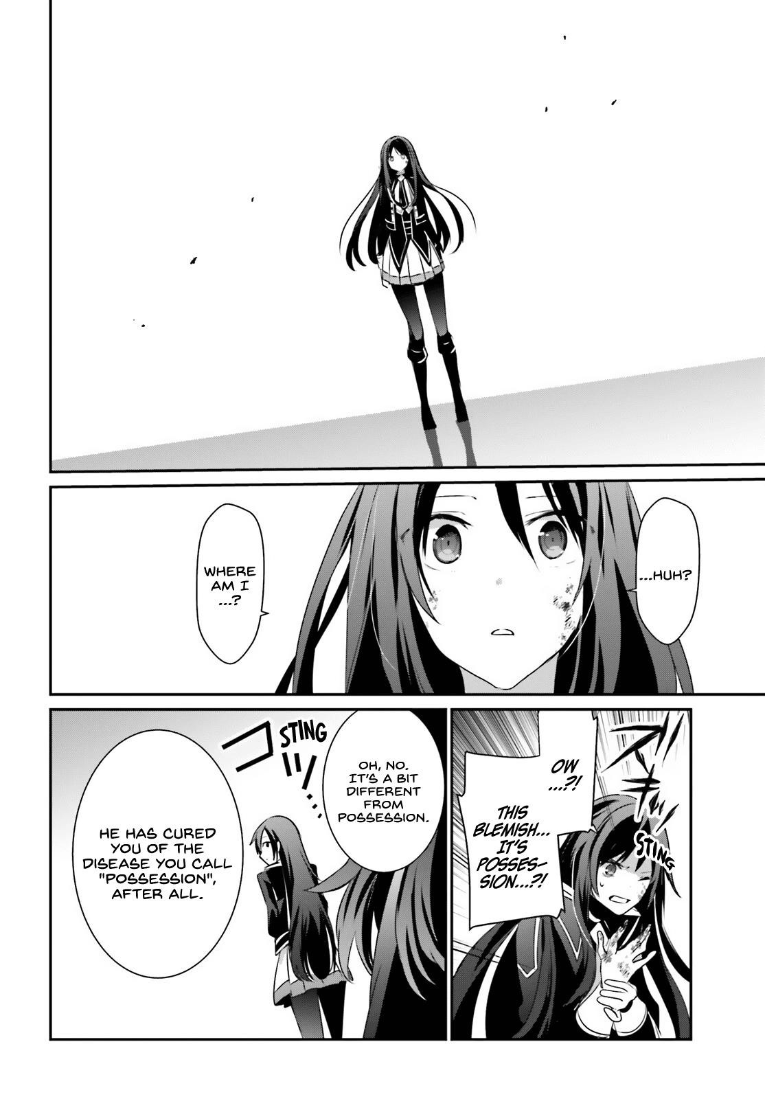 The Eminence In Shadow Chapter 31 - Page 25 in English