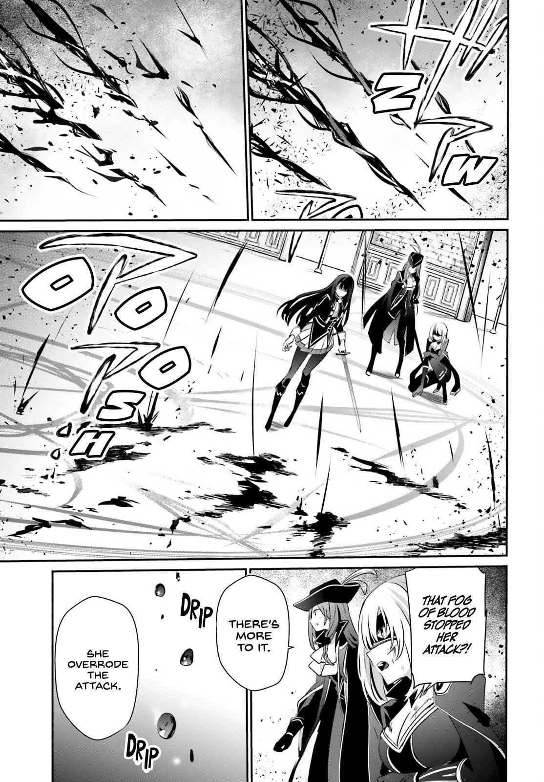 The Eminence In Shadow Chapter 32 - Page 3 in English
