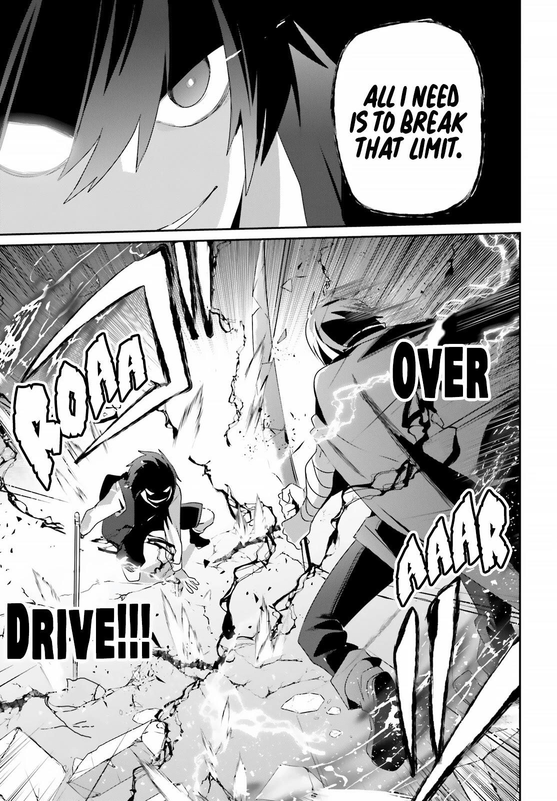 The Eminence In Shadow Chapter 33 - Page 21 in English