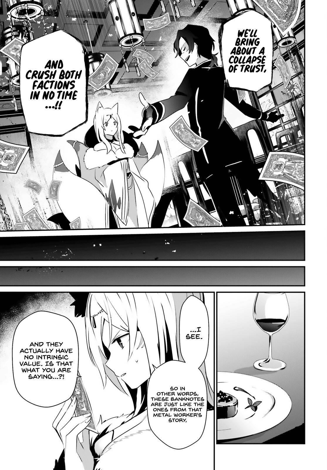 The Eminence In Shadow Chapter 34 - Page 23 in English