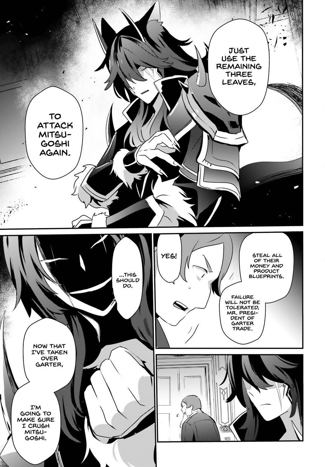 The Eminence In Shadow Chapter 34 - Page 29 in English