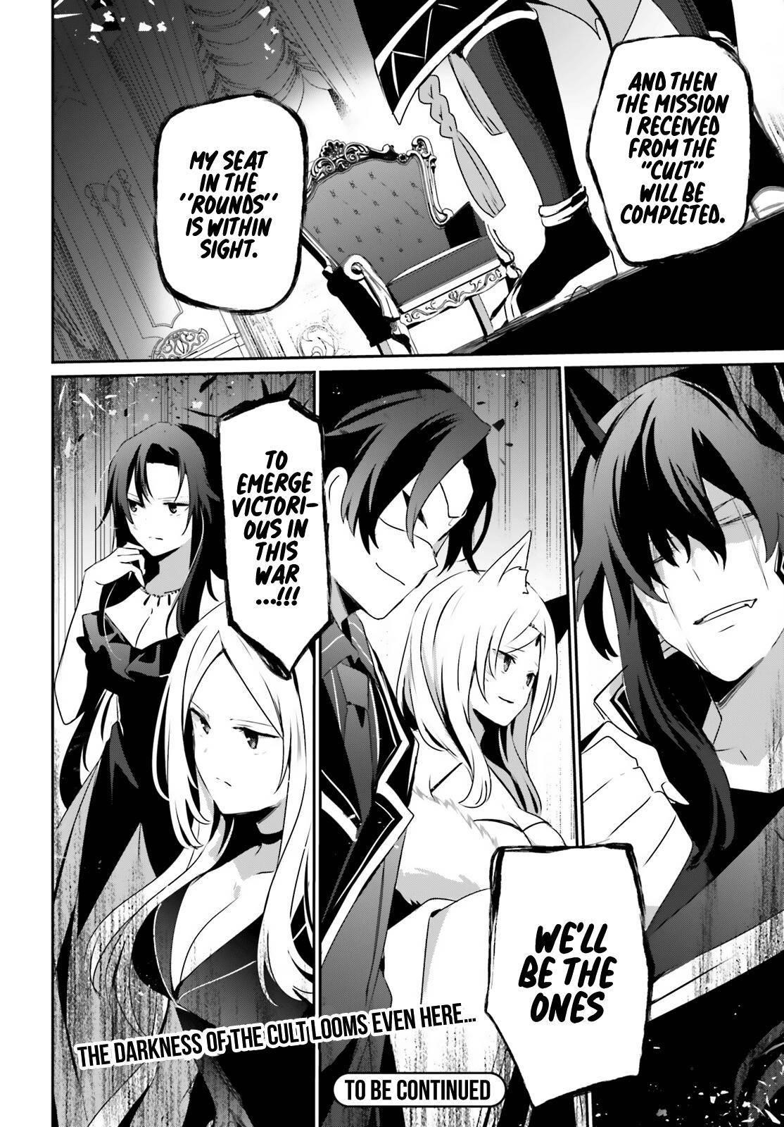 The Eminence In Shadow Chapter 34 - Page 30 in English