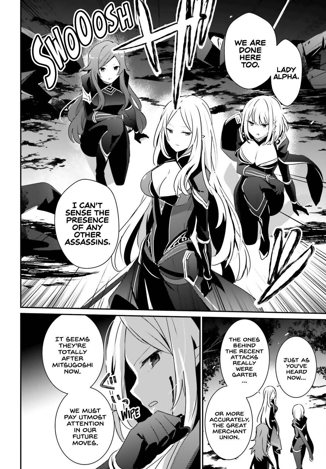 The Eminence In Shadow Chapter 34 - Page 4 in English